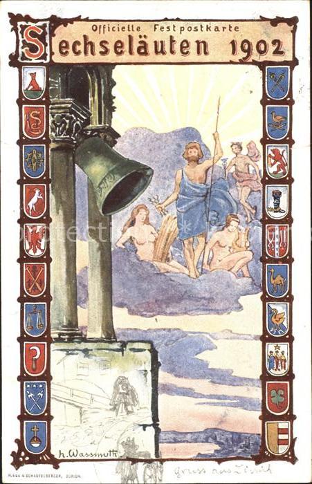 Zuerich Wappen Sechselaeuten