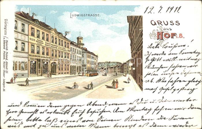 Hof Bayern Ludwigstrasse