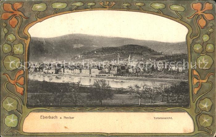Eberbach Neckar Totalansicht