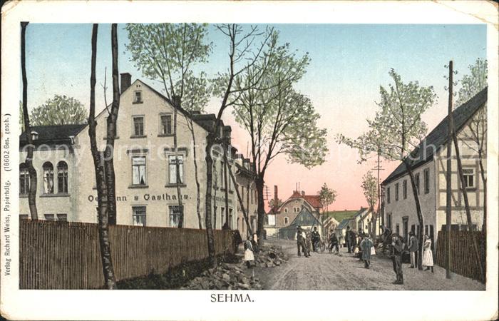Sehma Gasthaus