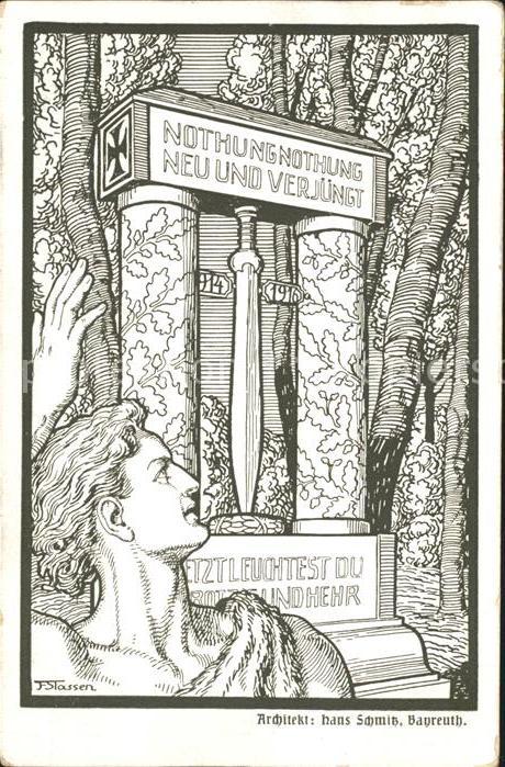 Bayreuth Kriegswahrzeichen