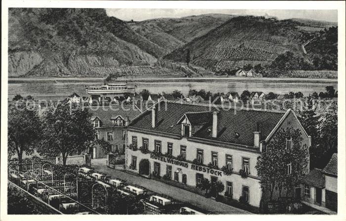 Winningen Mosel Hotel-Weinhaus Rebstock