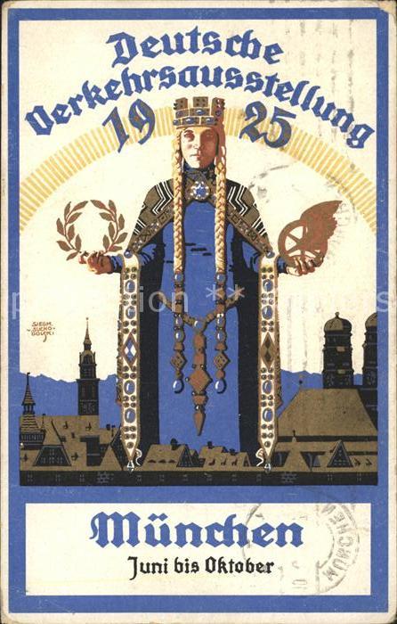 Muenchen Deutsche Verkehrsausstellung