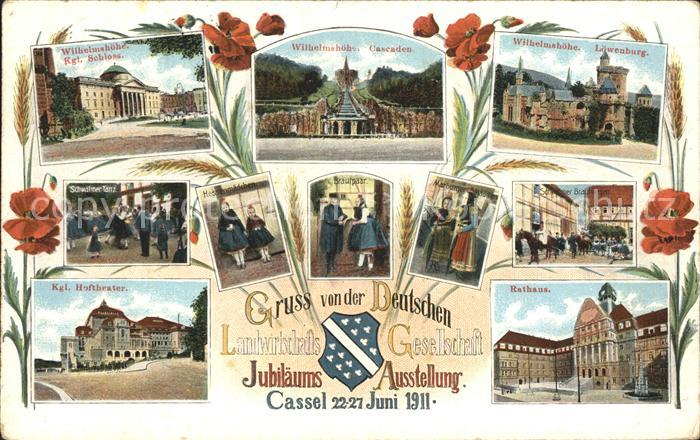 Kassel Landwirtschafts-Gesellschaft Jubilaeums-Ausstellung