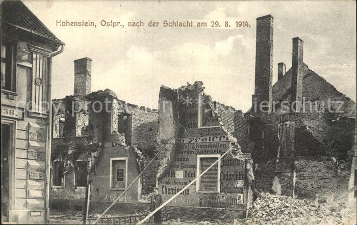 Hohenstein Ostpreussen Nach Schlacht Ruine