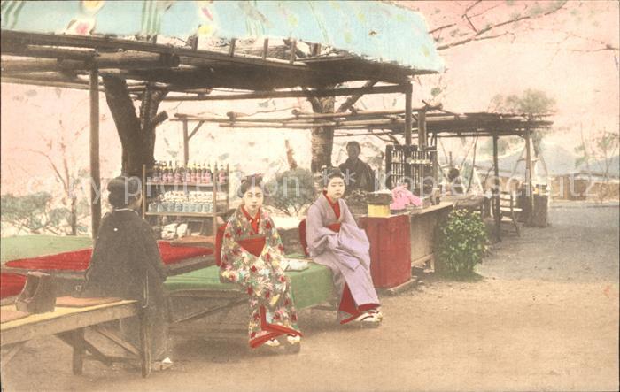 Yokohama Trachten Markt