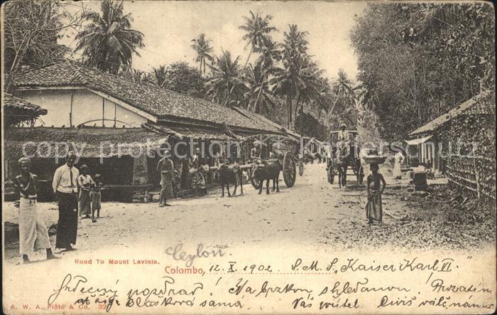 Colombo Ceylon Sri Lanka Road Mount Lavinia