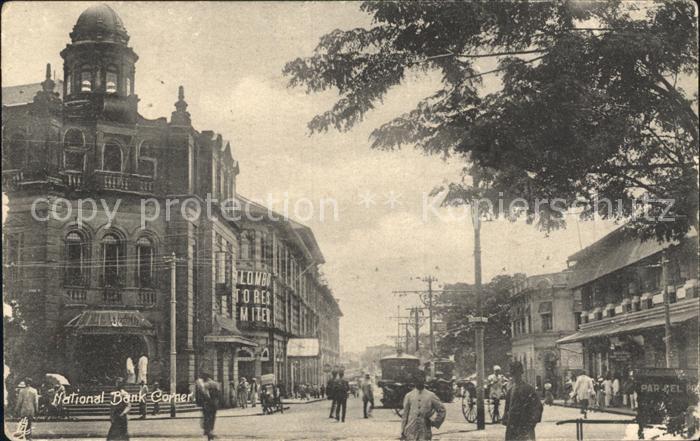 Colombo Ceylon Sri Lanka National Bank Corner