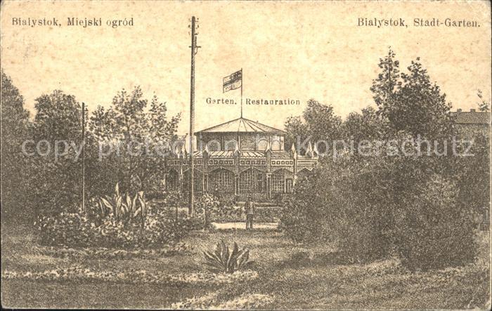 Bialystok Garten Restaurantion