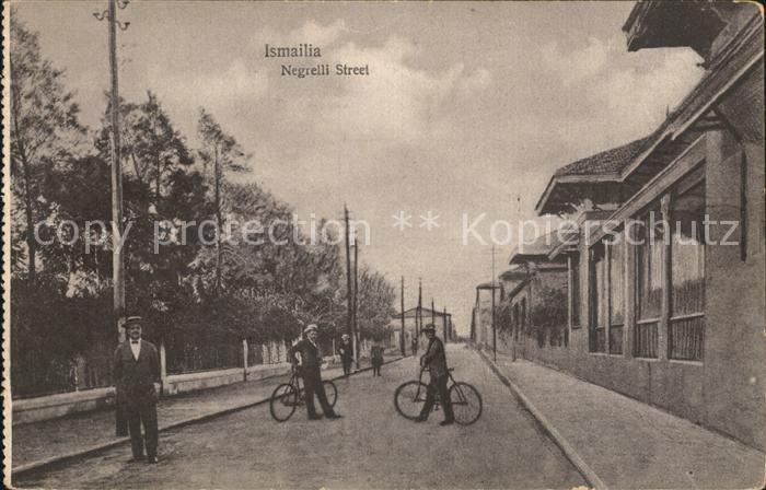 Ismailia Rue Negrelli