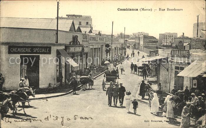 Casablanca Rue Bouskours