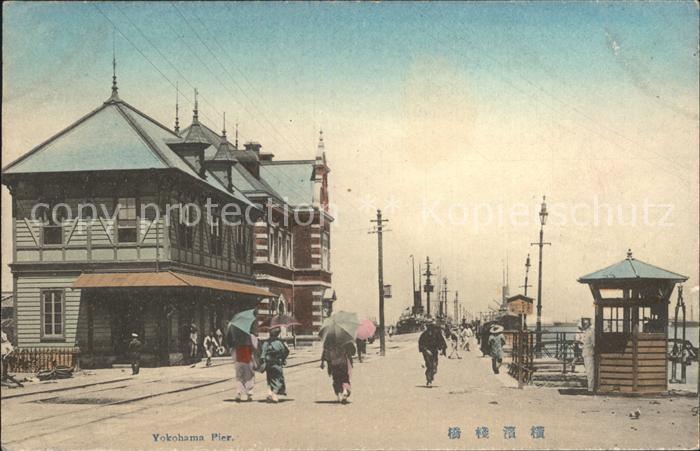 Yokohama Pier Promenade