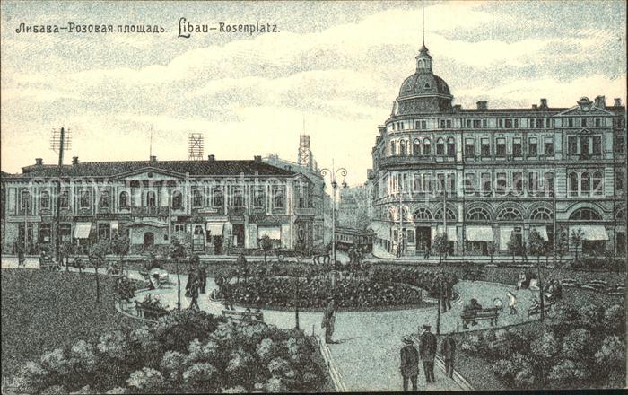 Libau Liepaja Rosenplatz