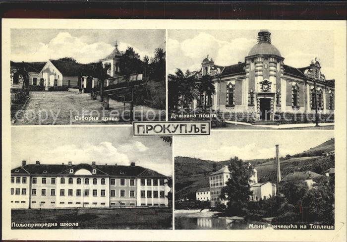 Prokuplje Post Schule Kirche