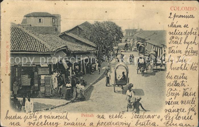 Colombo Ceylon Sri Lanka Pettah