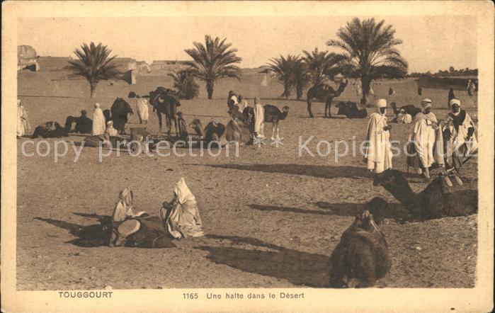 Touggourt Une halte dans le Desert