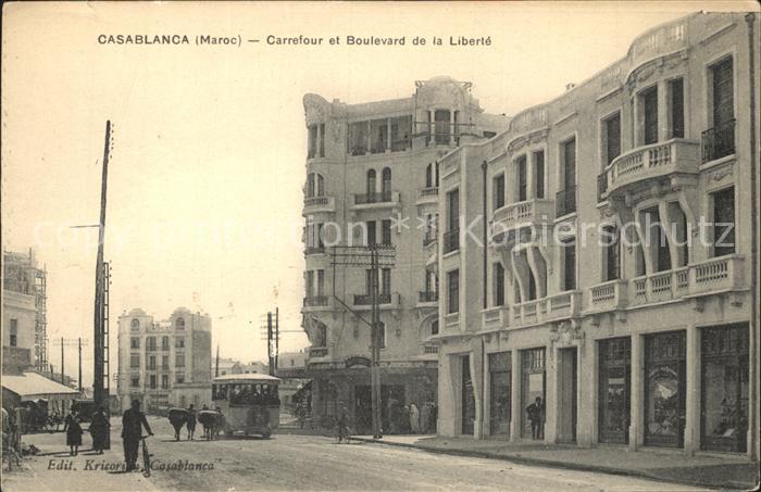 Casablanca Carrefour et Boulevard de la Liberte