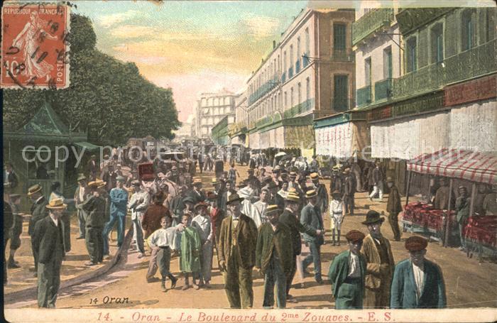 Oran Algerie Le Boulevard du 2me Zouaves