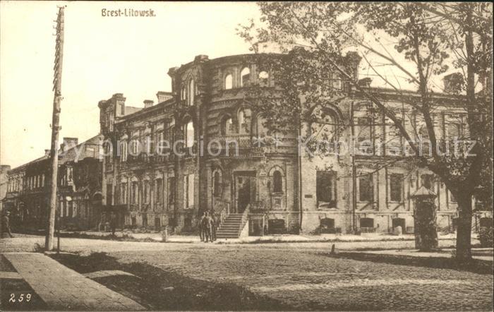Brest-Litowsk Strassenpartie