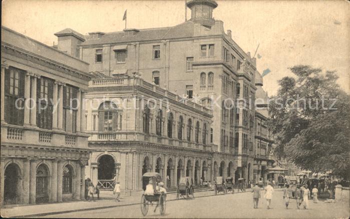 Colombo Ceylon Sri Lanka