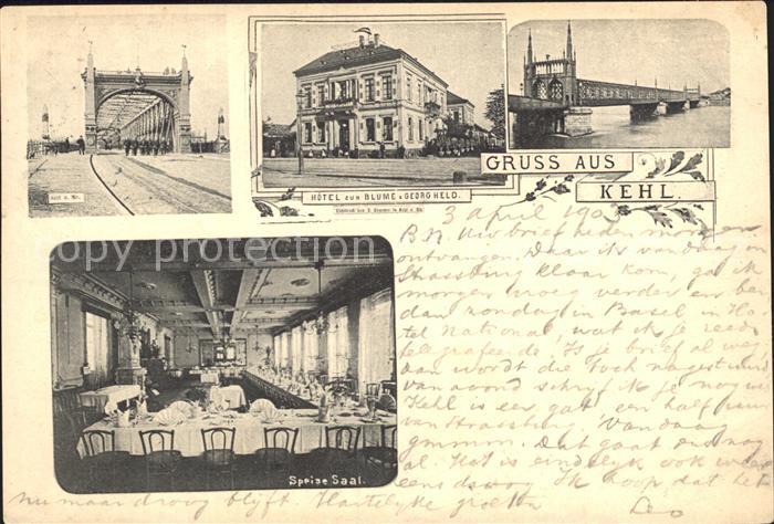 Kehl Rhein Hotel zur Blume Speisesaal