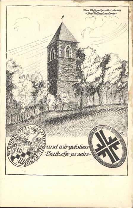 Wunsiedel Katharinenberg