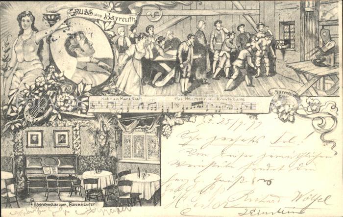 Bayreuth Weinstube zum Baerenhaeuter