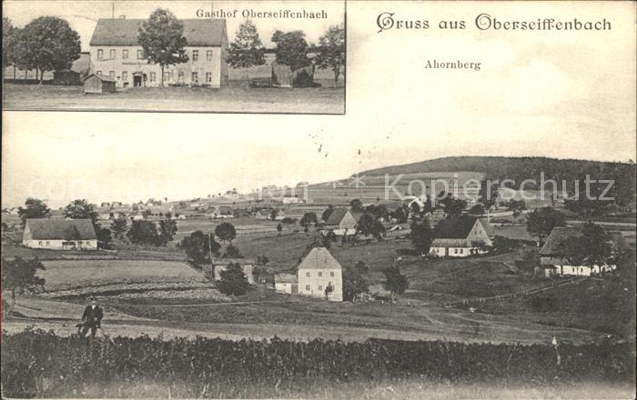 Oberseiffenbach Gasthaus Ahornberg