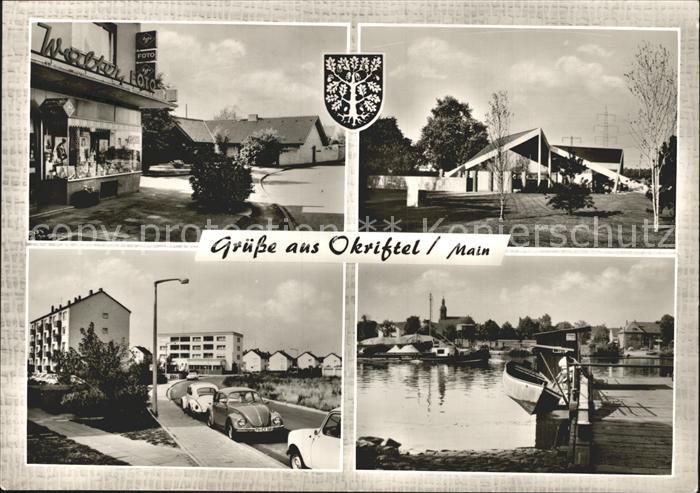 Okriftel Foto- Geschaeft Boot Steg