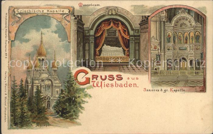 Wiesbaden Mausoleum Griechische Kapelle