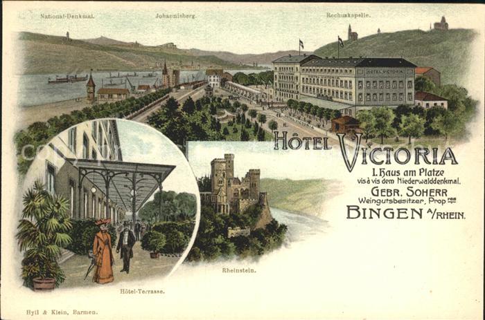 Bingen Rhein Hotel Victoria Rheinstein Hotel- Terrasse
