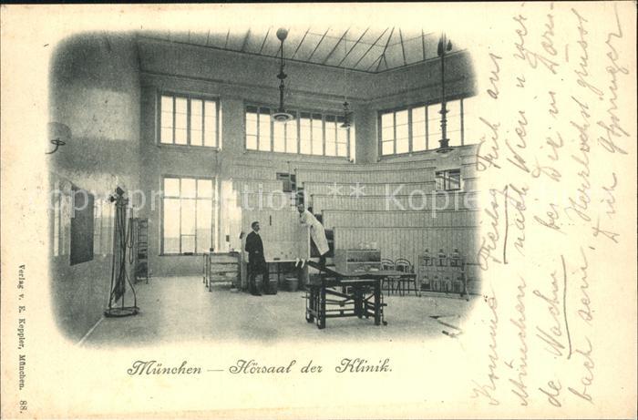 Muenchen Hoersaal der Klinik