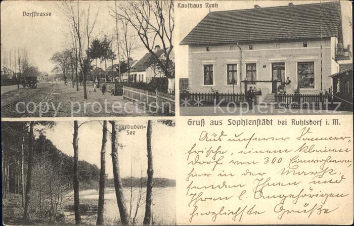 Sophienstaedt Dorfstrasse Kaufhaus See