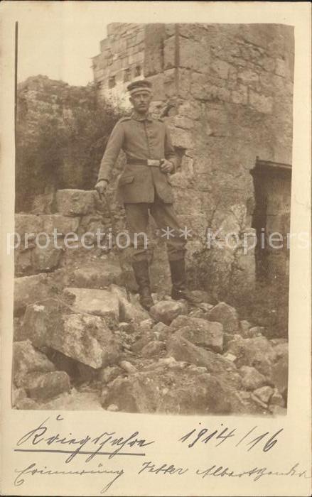 Frankreich WK1 Telegrafen koppel