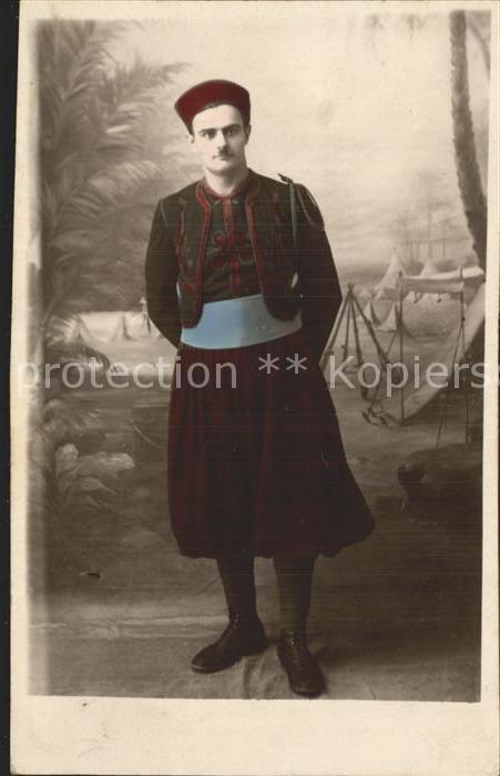 Militaria Kolonien Coloniale zouave