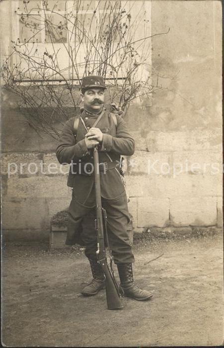 Frankreich WK1 infanterie regiment 63 gewehr