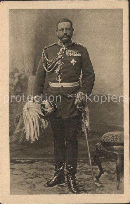 Militaria Generaele Stab Deutschland unser hindenburg in koblenz ackselband