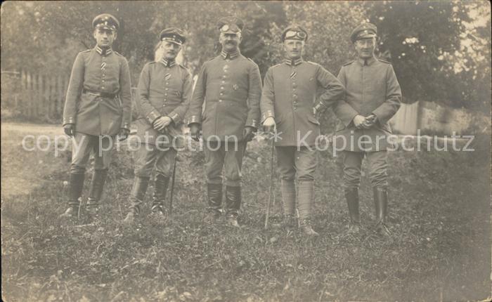 Militaria WK1 garde offiziere  orden