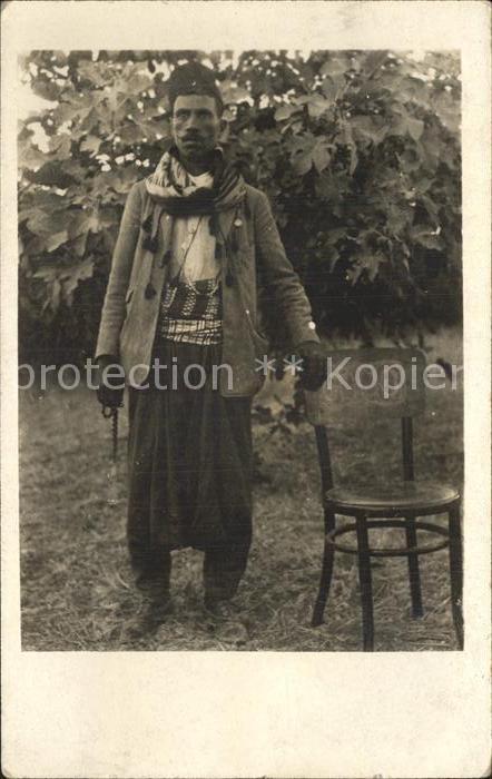 Militaria Kolonien Coloniale Weltkrieg 1