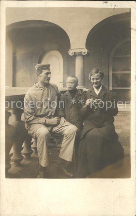 Frankfurt Main Privatfoto