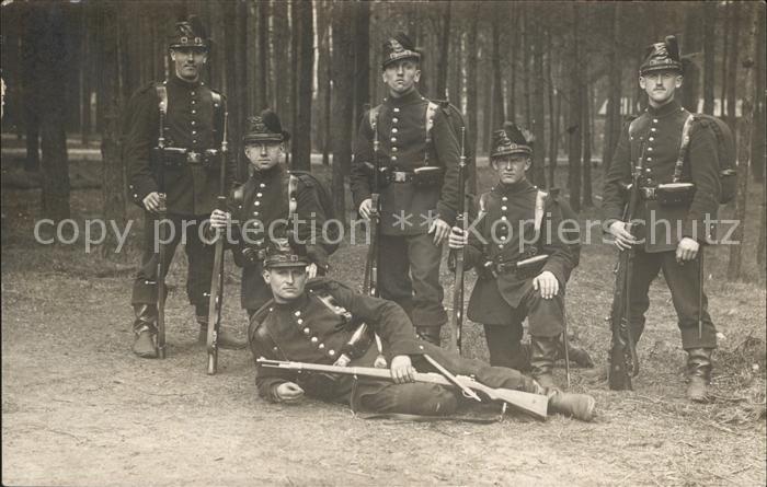 Regiment IR 108 Infanterie Weltkrieg 1 Gruppenfoto