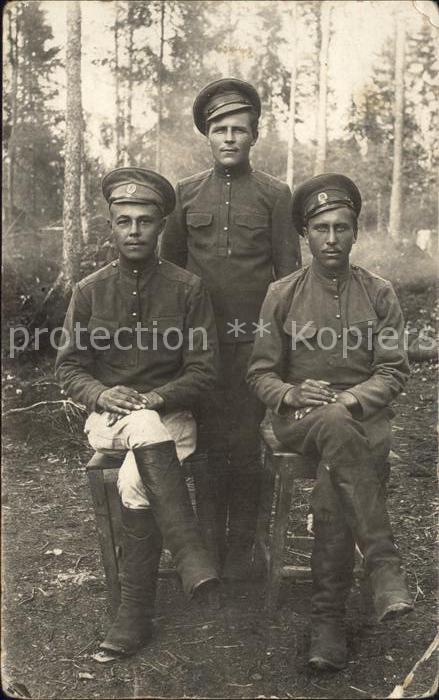 Militaria WK1 Gruppenfoto