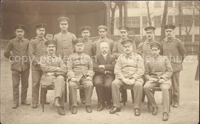 Militaria WK1 Gruppenfoto