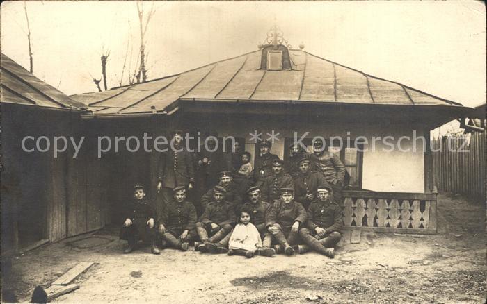 Militaria WK1 Soldaten in Rumanien