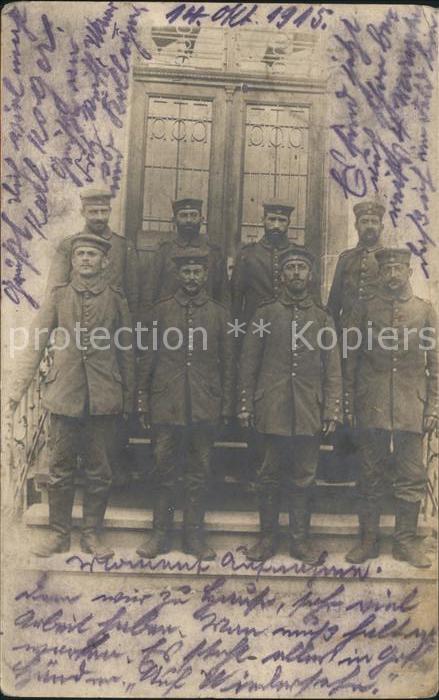 Militaria Landwehr Landwehr division 7 Karl Koger Gruppenfoto
