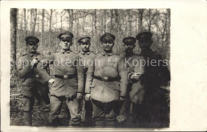 Militaria WK1 Gruppenfoto