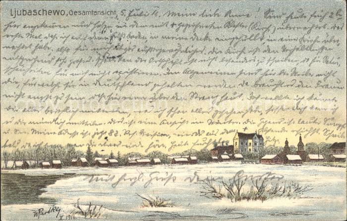 Ljubashewo Ukraine Gesamtansicht
