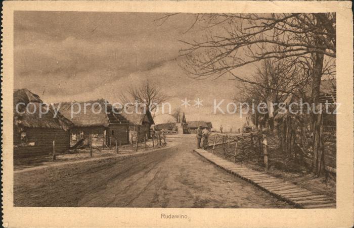 Rudawino Dorfpartie
