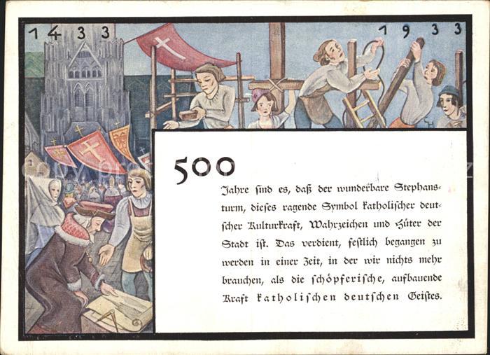 Augsburg Stephansturm Gemaelde