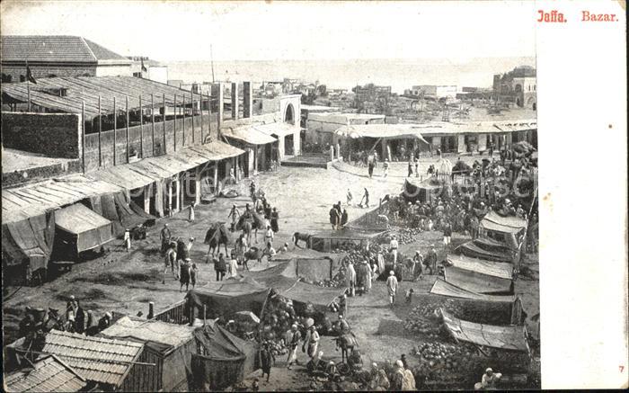 Jaffa Bazar